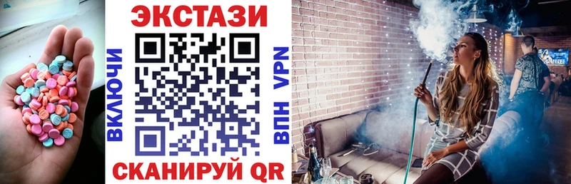 ЭКСТАЗИ бентли  Истра 