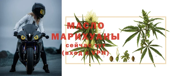 амф Аркадак