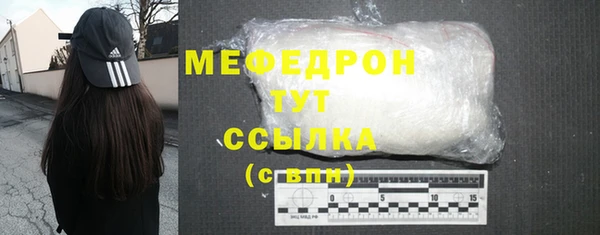 амф Аркадак
