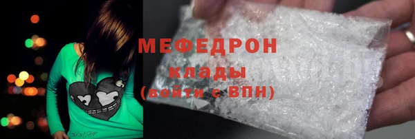 амф Аркадак