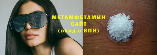 амф Аркадак