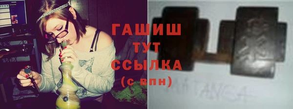 винт Арсеньев