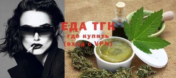 амф Аркадак