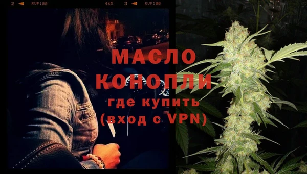 герыч Майский
