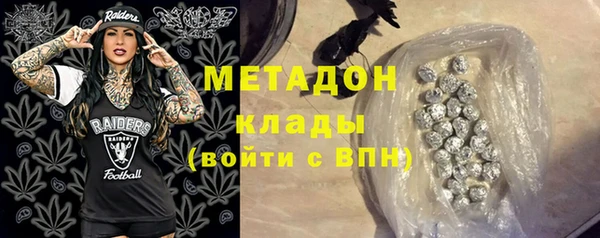 дурь Пролетарск