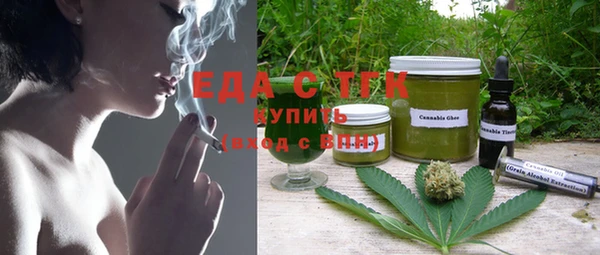 амф Аркадак