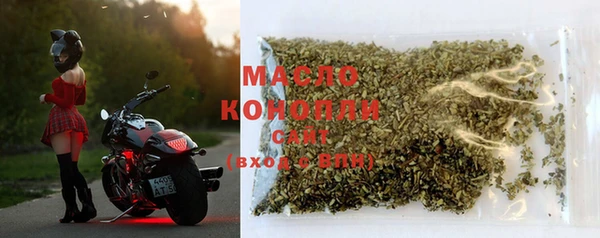 винт Арсеньев