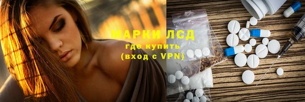 бошки Переславль-Залесский