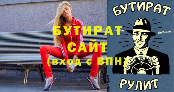 кокаин премиум Магадан