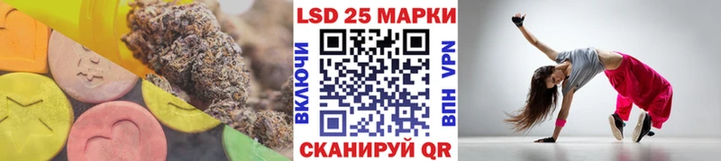hydra сайт  Истра  LSD-25 экстази ecstasy 