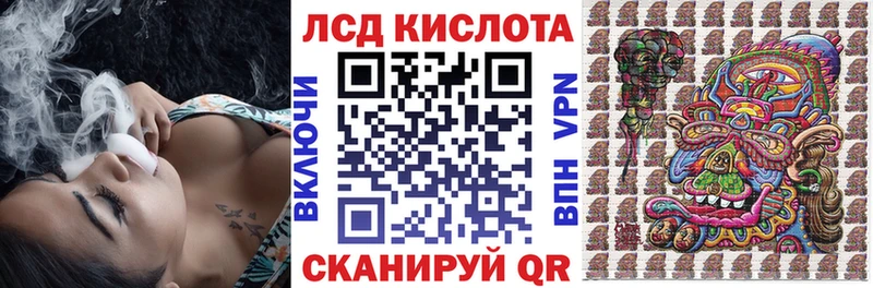 Марки NBOMe 1,5мг  цены наркотик  Истра 